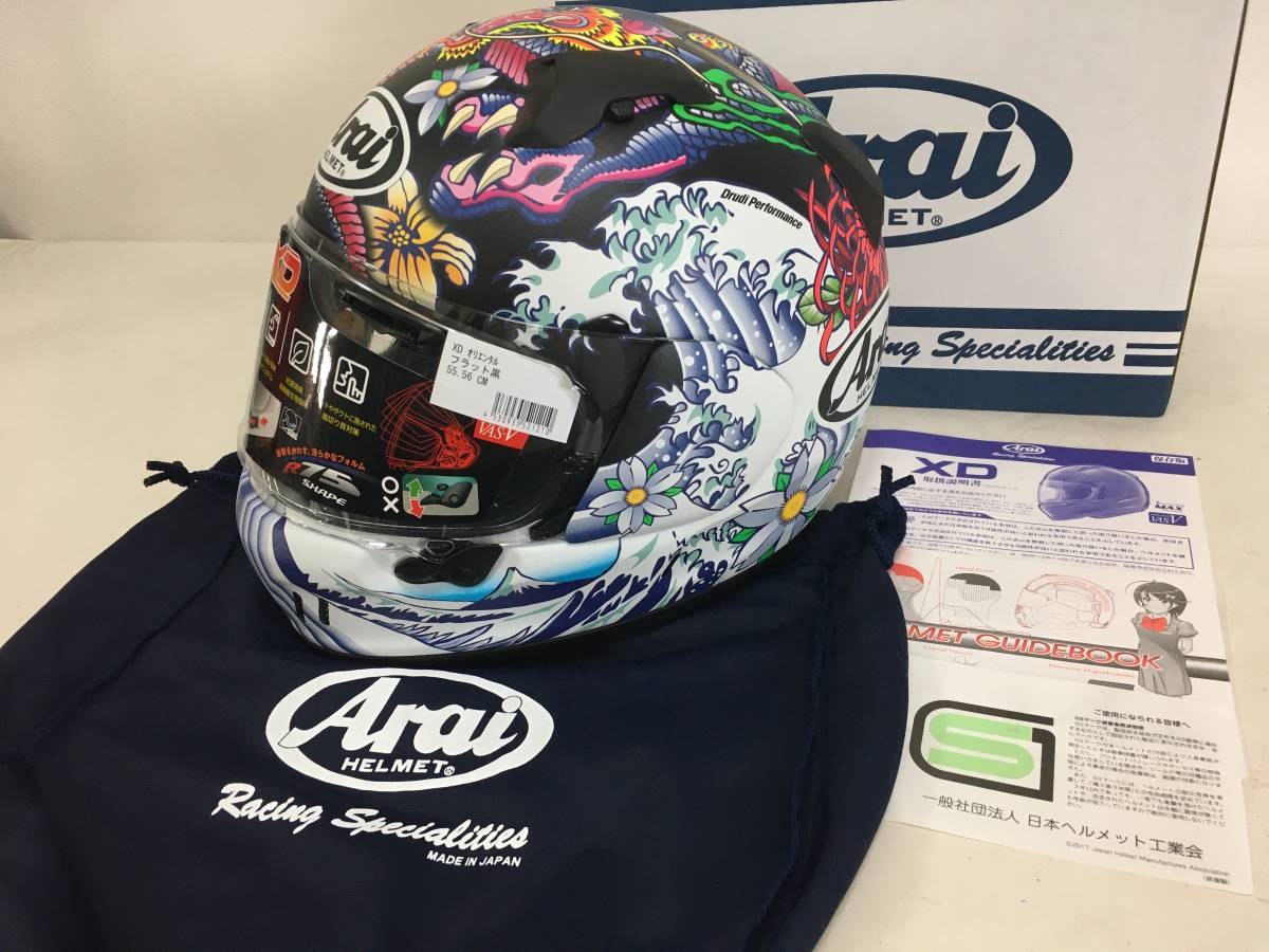 ARAI アライ XD ORIENTAL フラット 黒 Lサイズ 59-60cm（サイズ:XL  