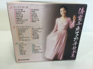 倍賞千恵子 抒情歌全集 CD6枚組 セット 懐メロ 中古