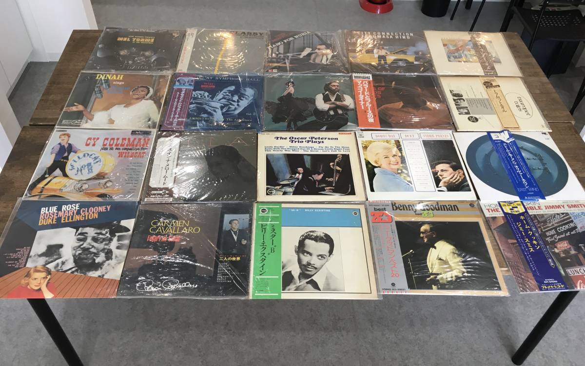 神奈川県海老名市JAZZレコードのリサイクルショップ出張買取！ジャズ 