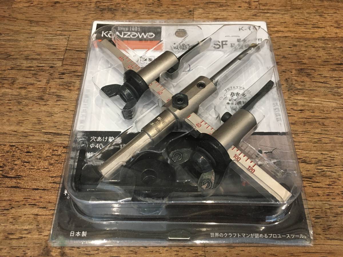 DIY用品買取 | リサイクルショップ.com