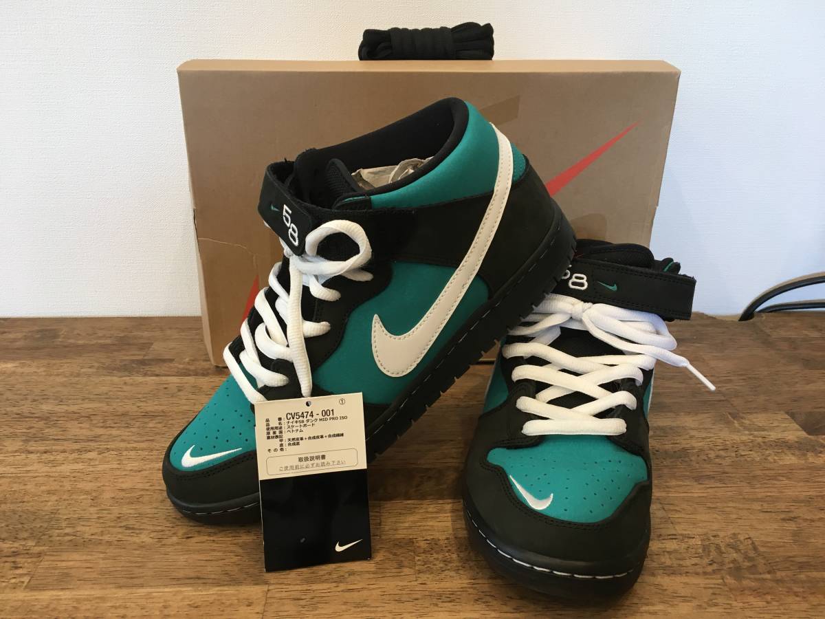靴 シューズ – 衣類・ファッション買取 | リサイクルショップ.com