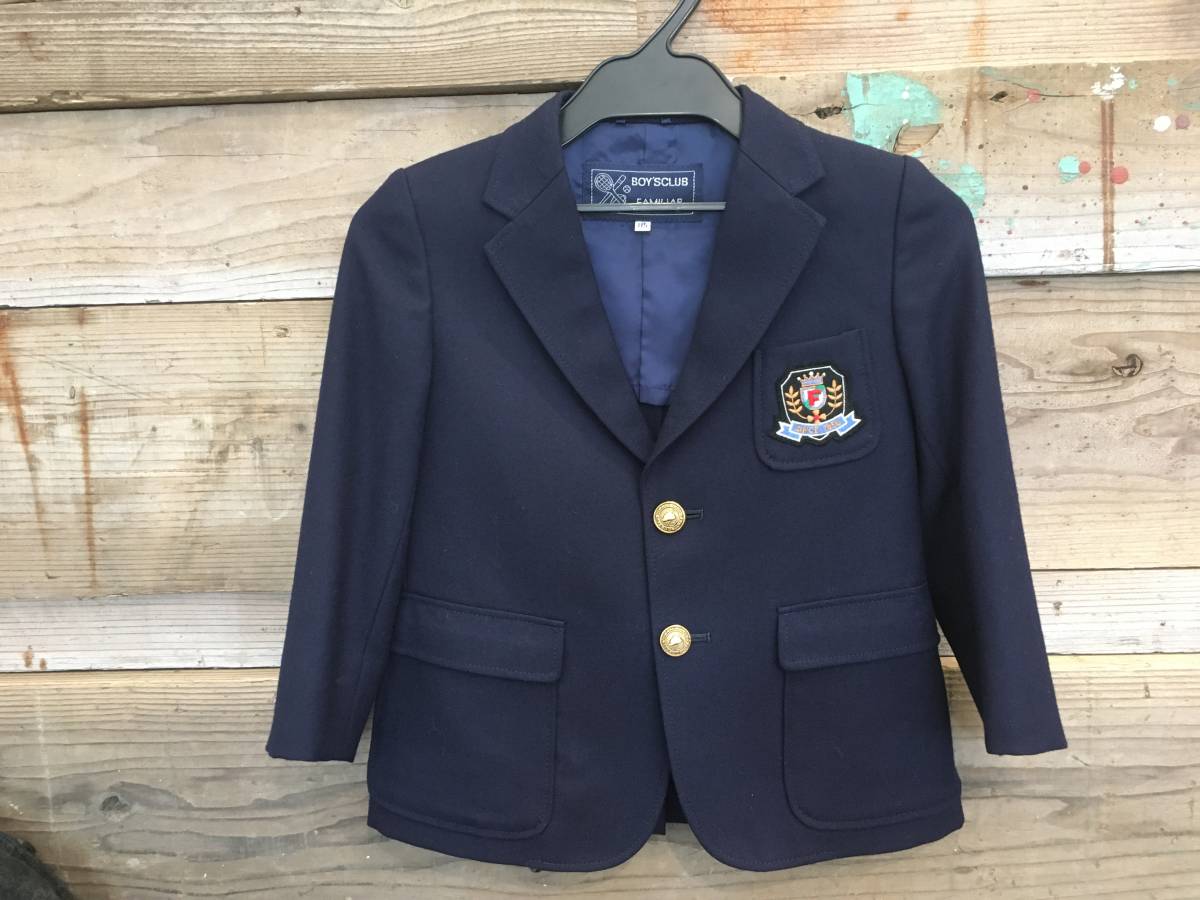 子供服 – 衣類・ファッション買取 | リサイクルショップ.com 