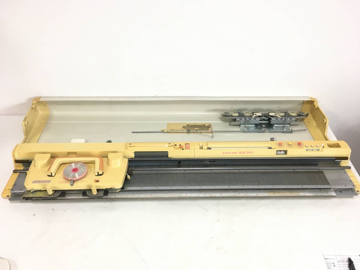 SILVERREED シルバーリード SK-370 ぬるく カンタンファイン 編み機 