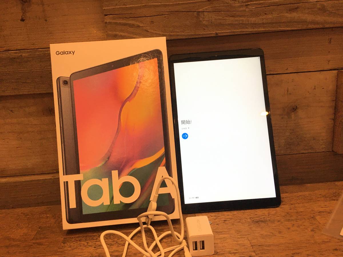 タブレット買取 | リサイクルショップ.com